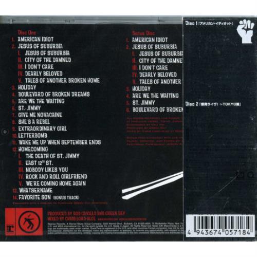Green Day - American Idiotアナログレコード American Idiot (20th Anniversary Edition)(レッドブラック